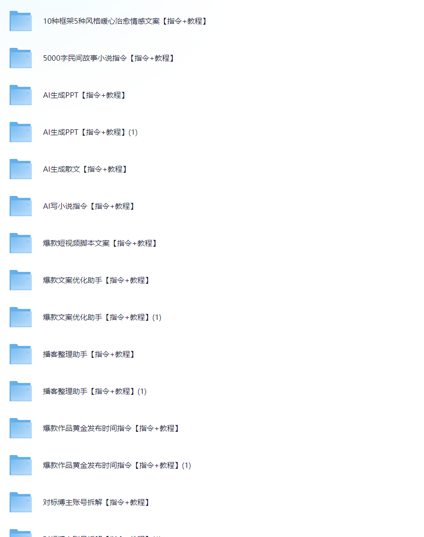 Snipaste_2025-02-25_21-00-25.png