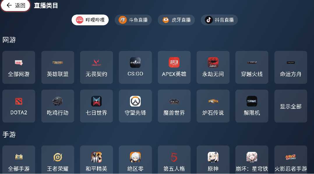 20250226114839600-微信图片_20250226114510.jpg
