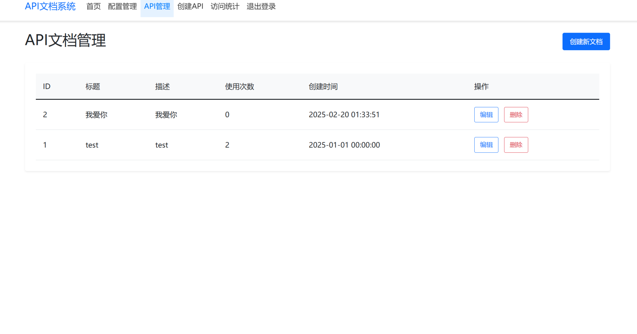 d398974e1b3e3762e4c1f0f3c3558da9.png