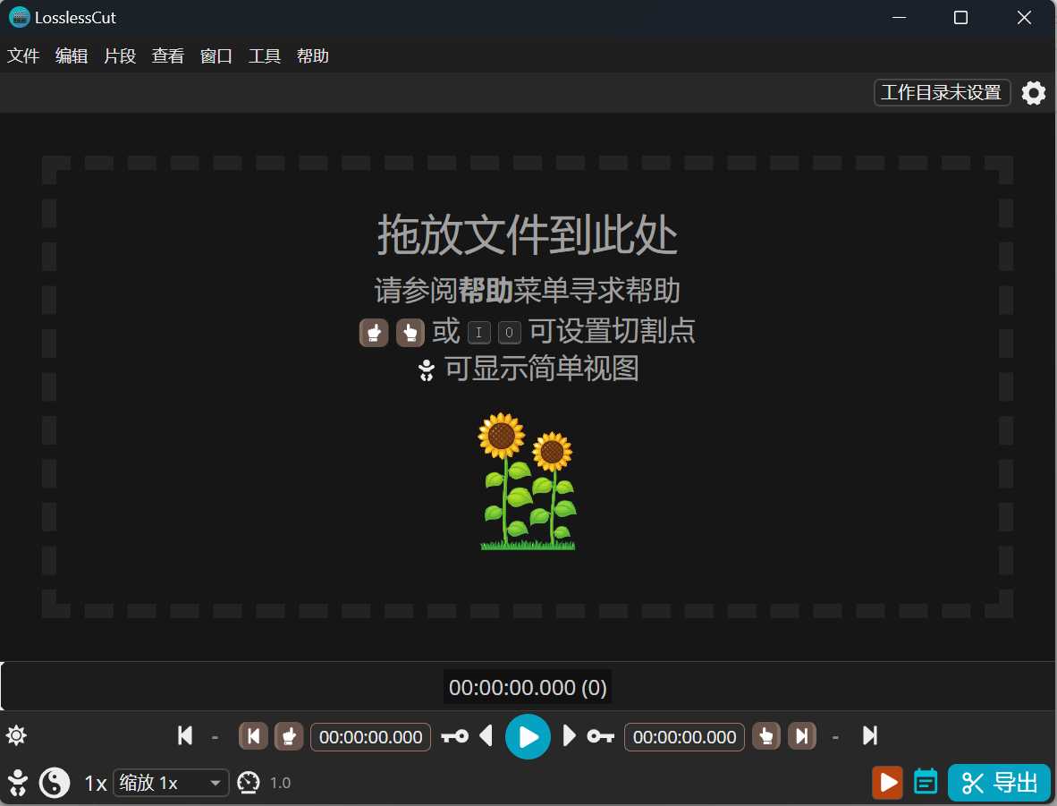 20250227120725651-微信图片_20250227120640.jpg