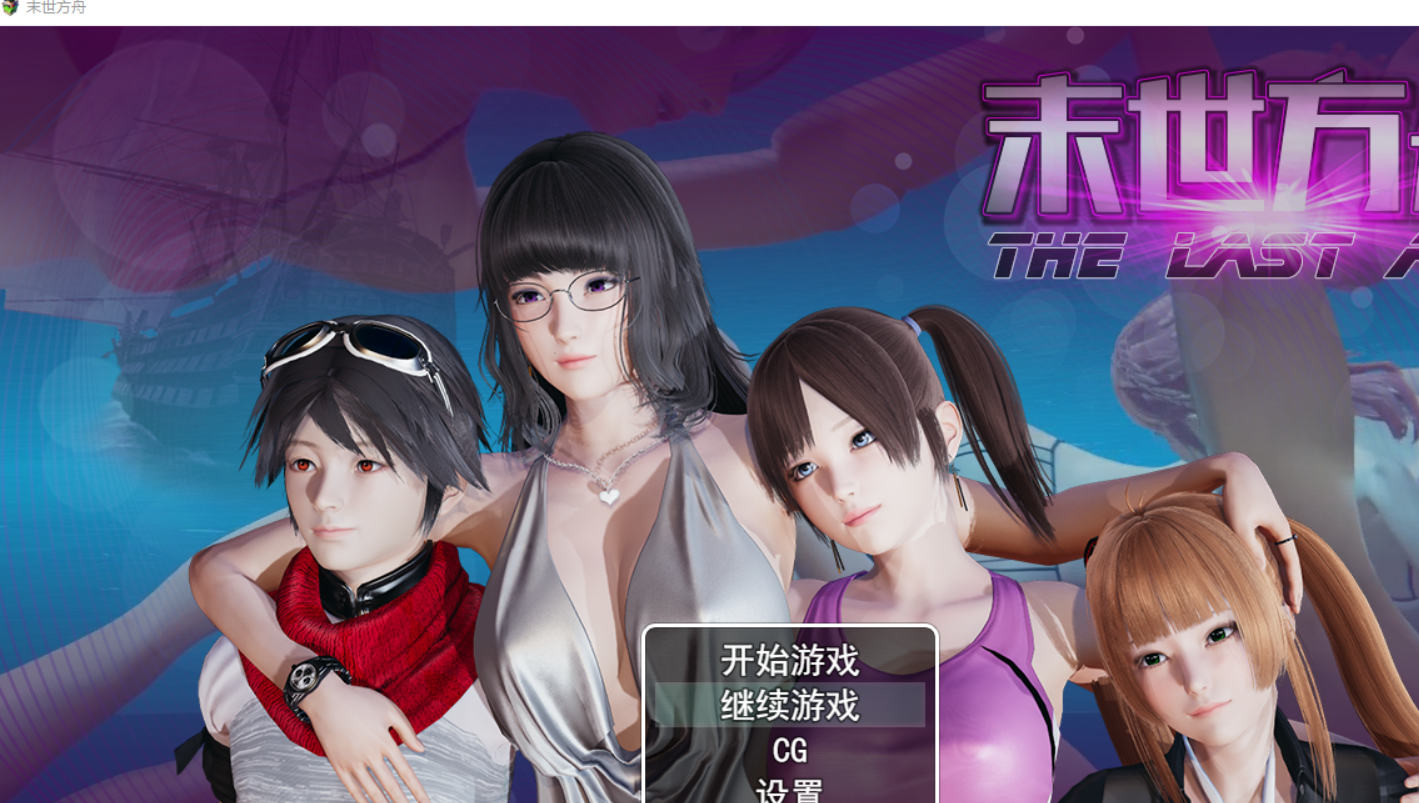Snipaste_2025-02-25_22-36-29.png