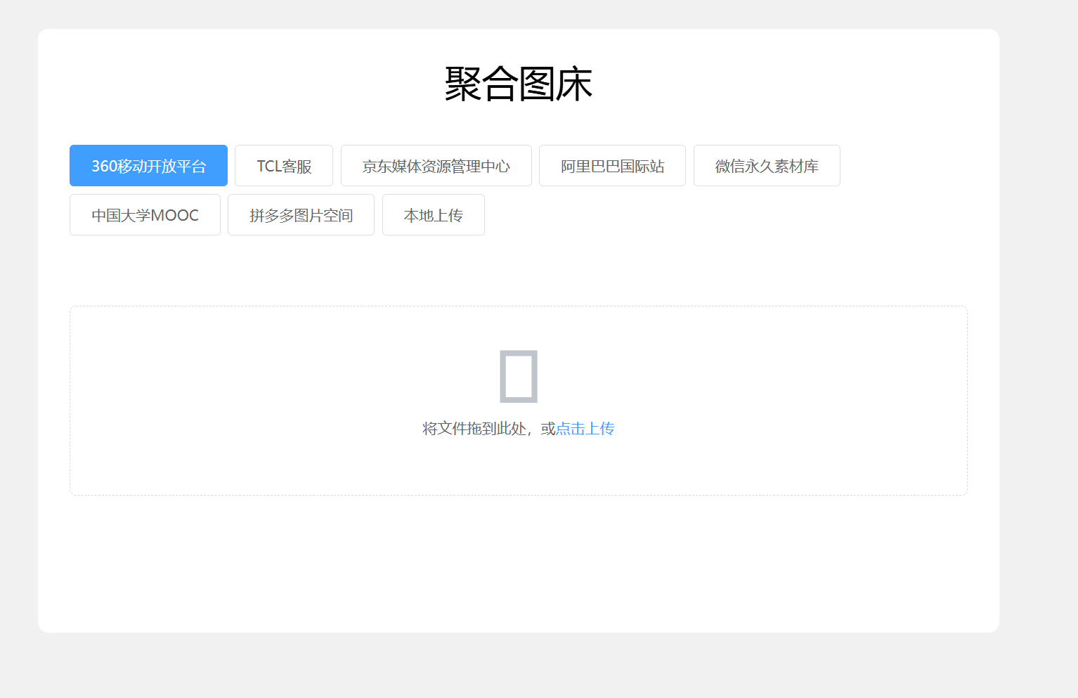 39d1eaed0f9ce5370347d030a688f2dd.png
