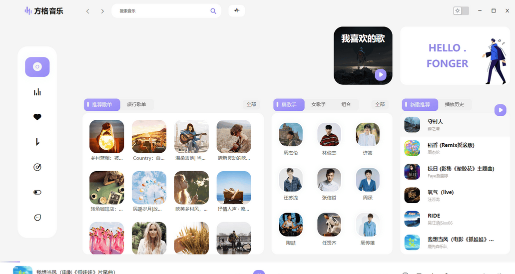Snipaste_2025-03-01_22-33-45.png