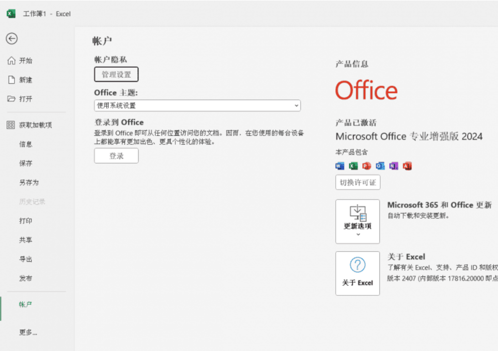 Snipaste_2025-03-01_22-33-45.png