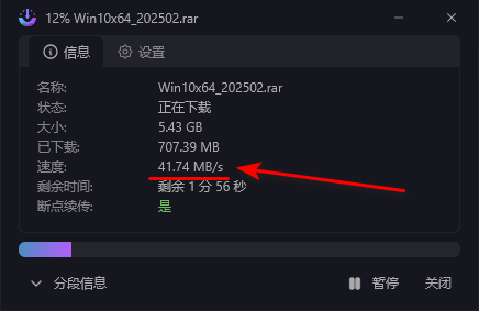 20250302114807190-微信图片_20250302114732.png