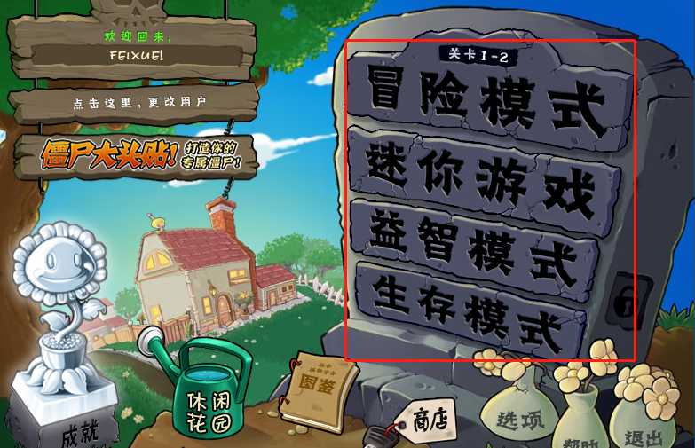 20250303115544300-微信图片_20250303115426.jpg