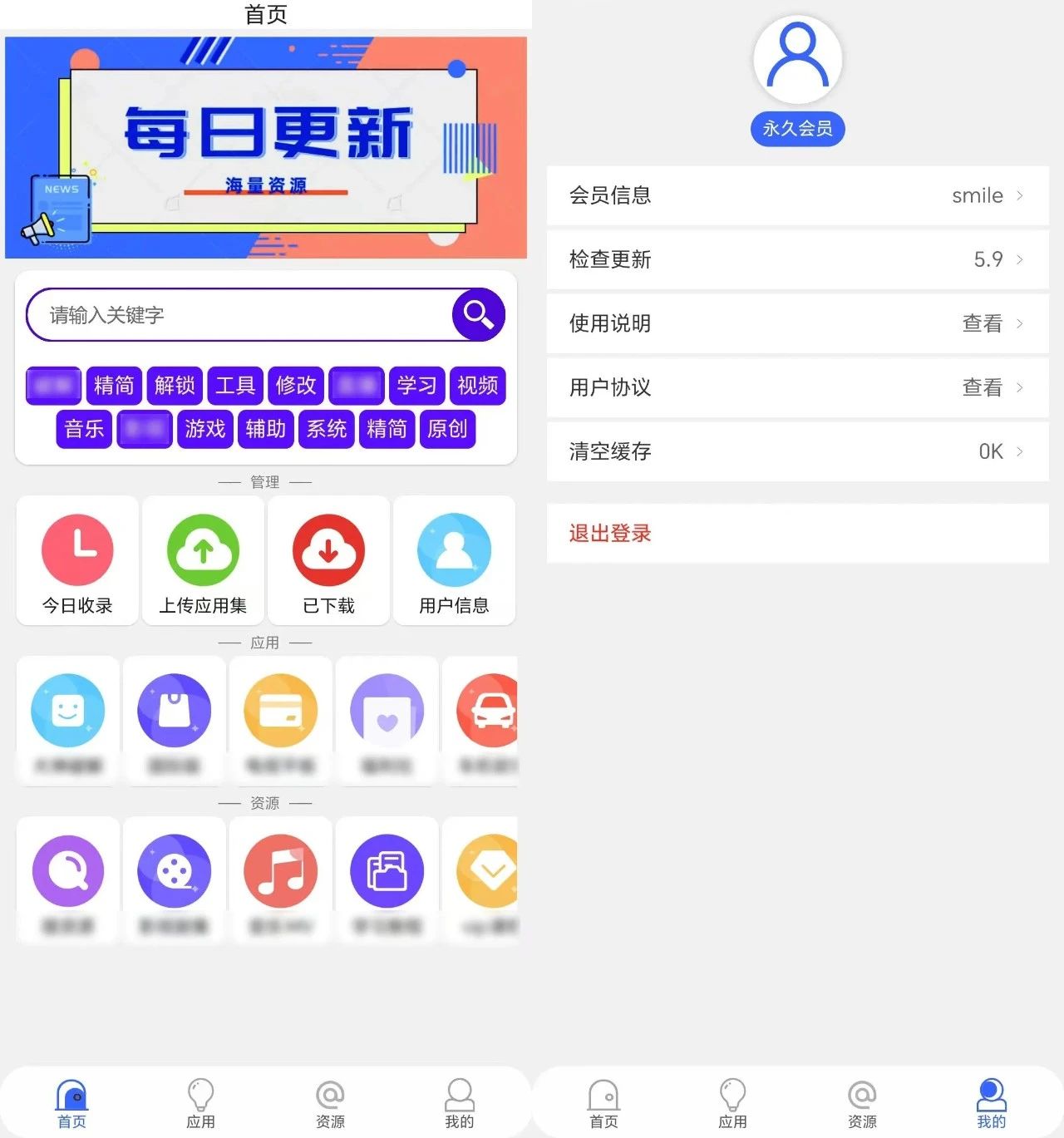 20250305120613535-微信图片_20250305120544.jpg