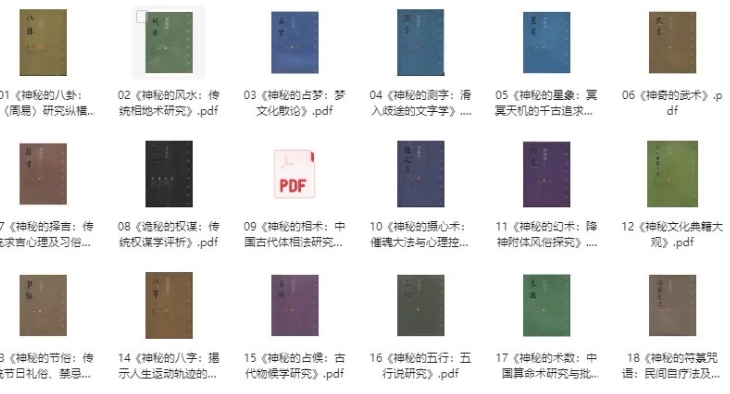 微信截图_20250305192249.png