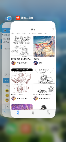 IMG_8241.png