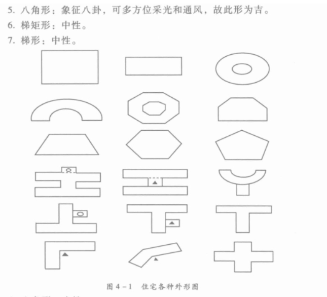 微信截图_20250307080533.png