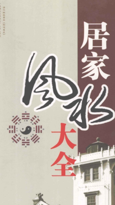 微信截图_20250307080211.png