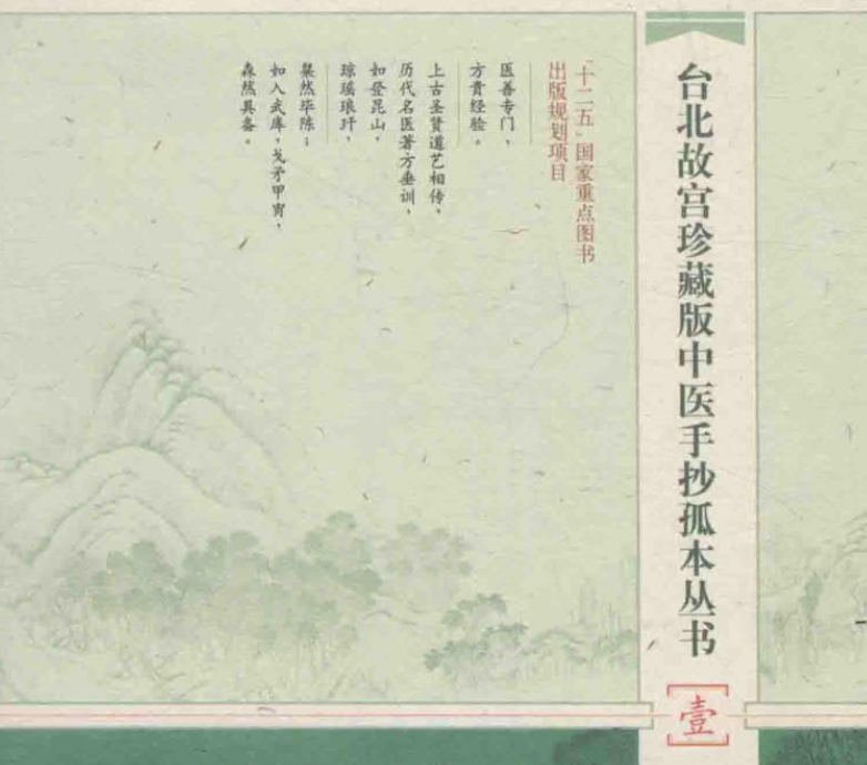 微信截图_20250311080430.png