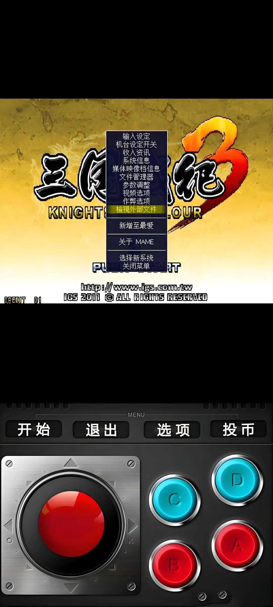 20250313131249301-微信图片_20250313130030.jpg