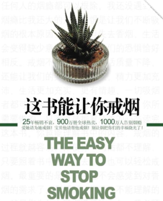 微信截图_20250314191046.png