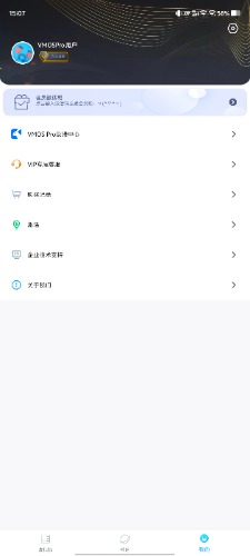 Screenshot_20250316_150757.jpg
