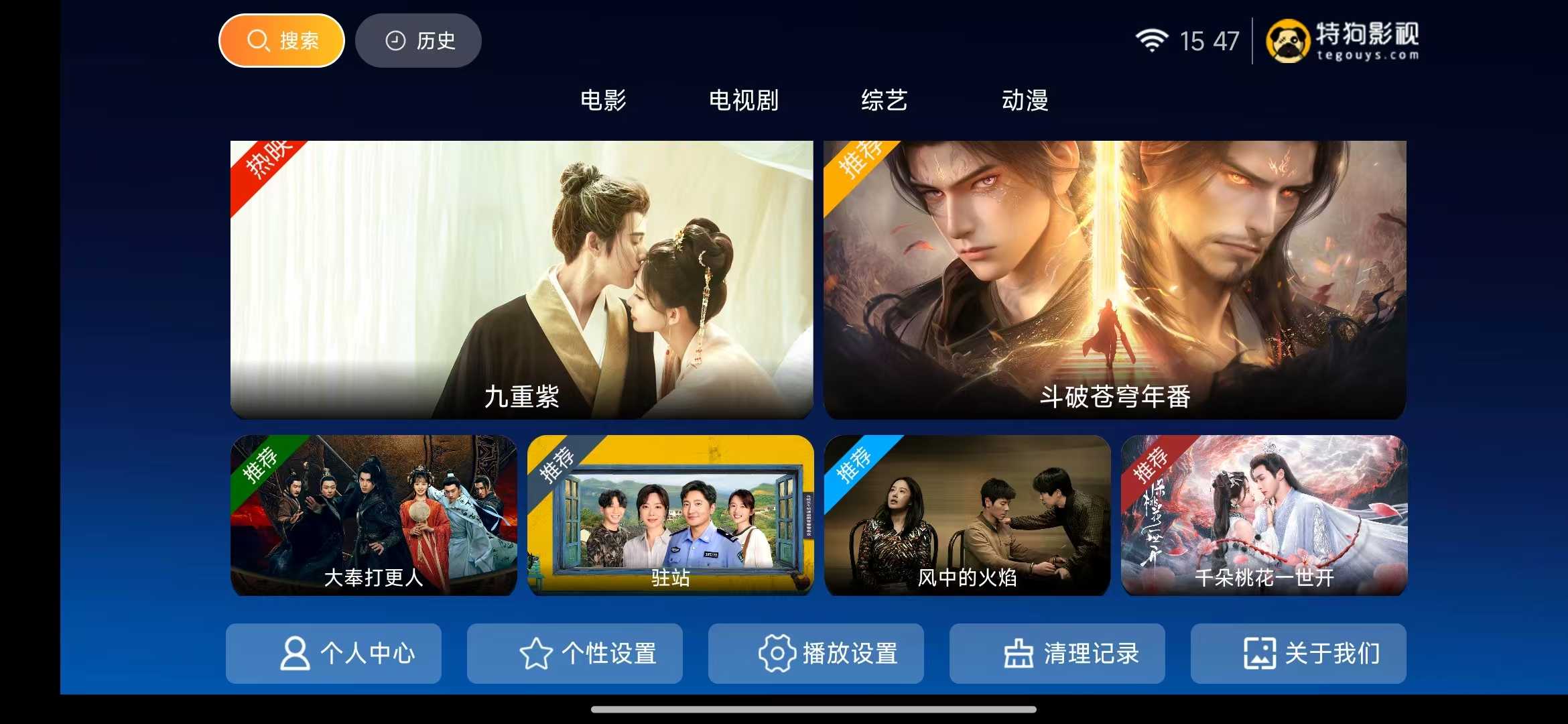 20250316154946310-微信图片_20250316154832.jpg