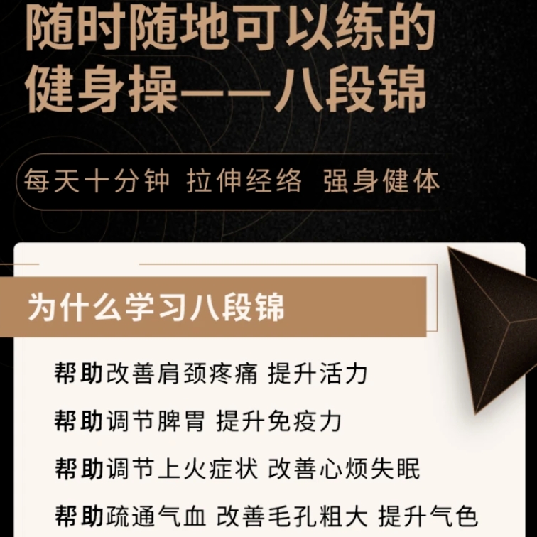 微信截图_20250317070212.png