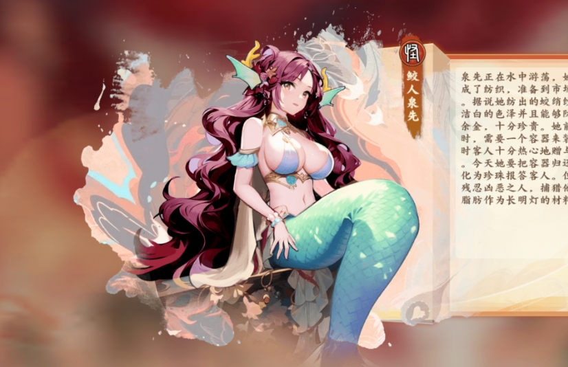 通神1.jpg