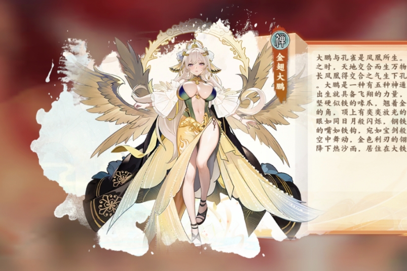 通神3.jpg