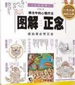 微信截图_20250318071253.png
