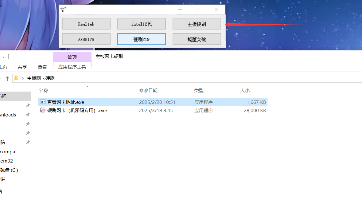 b5958f49-dce6-406b-88f6-992d2d2473ca.png