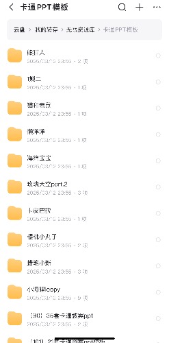IMG_6675.jpeg