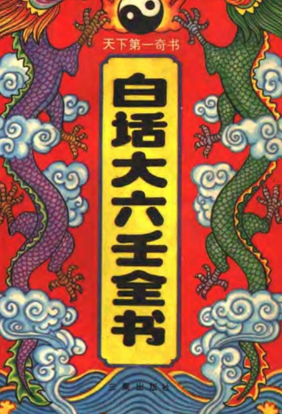微信截图_20250318155327.png