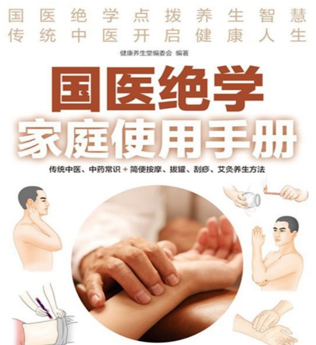 微信截图_20250319191237.png