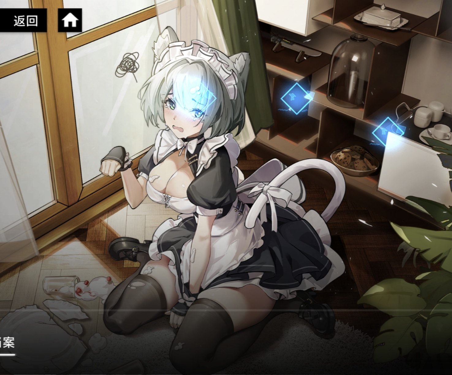 行界2.jpg