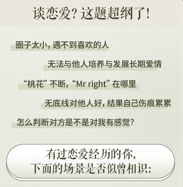 微信截图_20250321200935.png