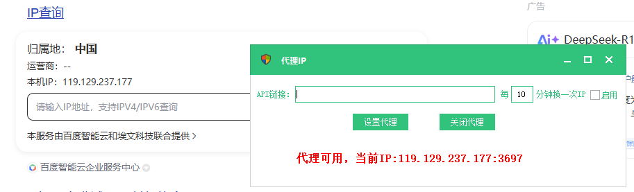204840av8ieejq0c20mcai.png