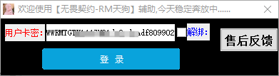 ea2b7573-b23b-445e-ab80-ec2fc09097cb.png