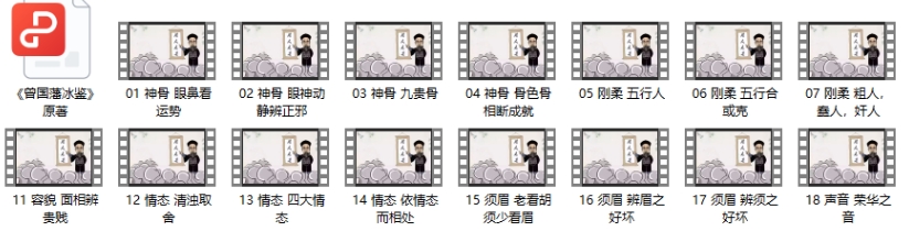 微信截图_20250322100624.png