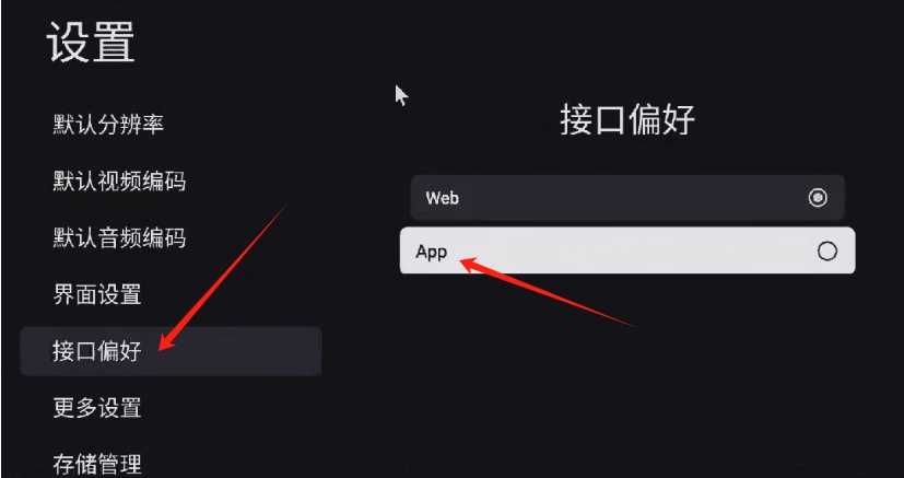 20250325130056953-微信截图_20250325124944.jpg