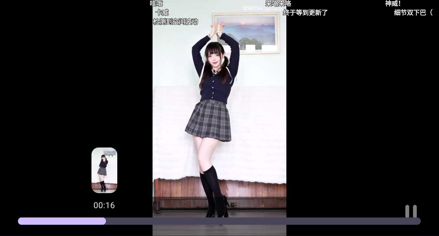20250325130118408-微信图片_20250325124947.jpg