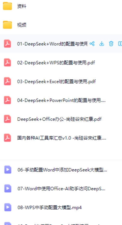 微信截图_20250326173217.png