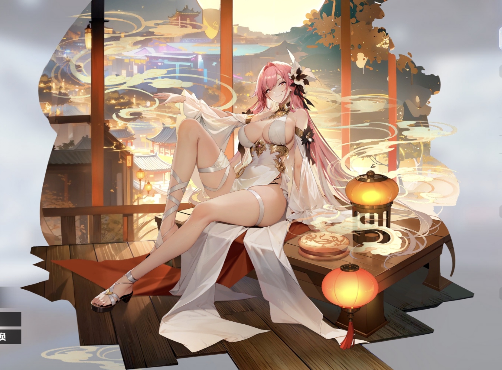 战火使命3.jpg