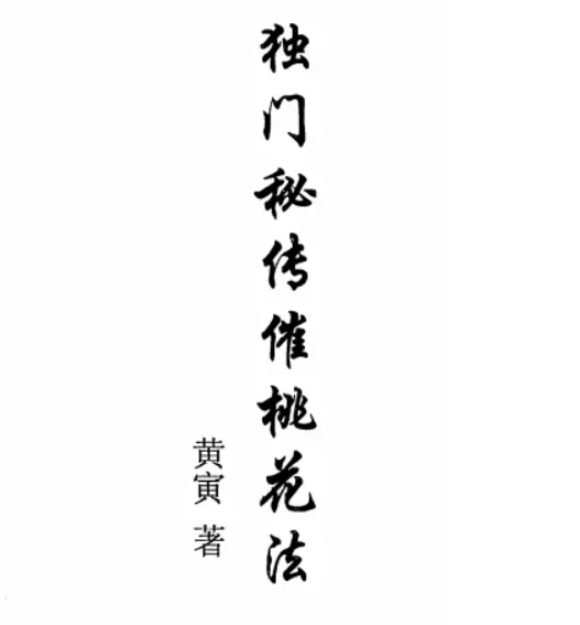 微信截图_20250327103809.png