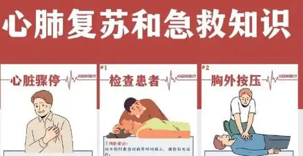 微信截图_20250329100252.png