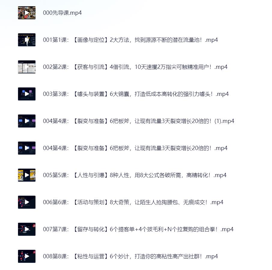 122.jpg