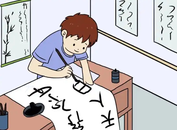 微信截图_20250330093710.png