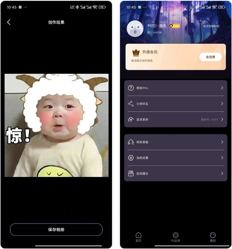 20250331121912328-微信截图_20250331115444.jpg