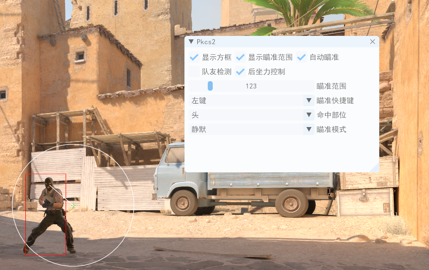 72f0efeb-61f0-4610-b479-21e5d34127a4.png