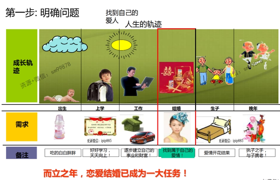 微信截图_20250404105732.png