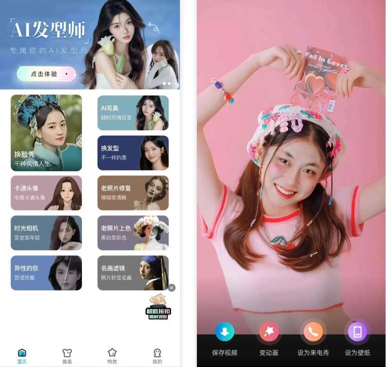 20250404000655591-微信截图_20250403235814.jpg