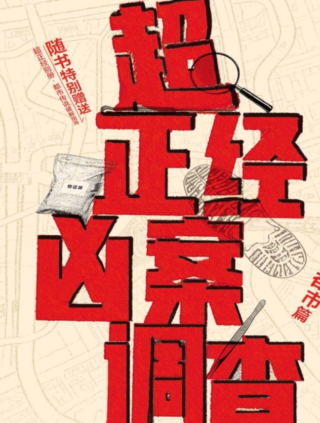 微信截图_20250407080038.png
