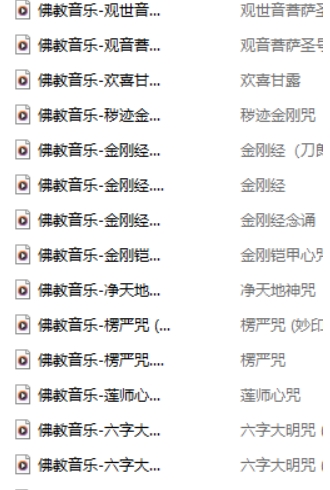 微信截图_20250409081859.png