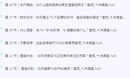 微信截图_20250409202055.png