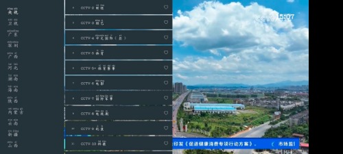 Screenshot_20250410_150729_oc7VybrO7q.jpeg
