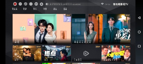 Screenshot_20250412_093253_9wSQj8yE0R.jpeg